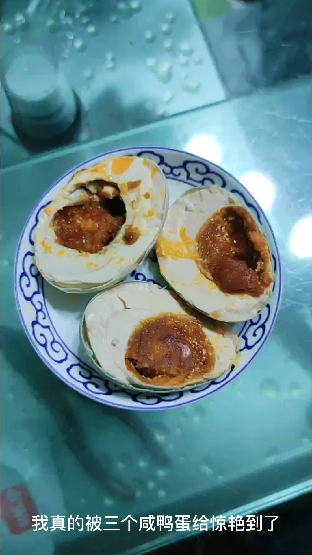 ai绘画为创作者提供灵感 AI绘画 三个咸鸭蛋@想好<没想好 @