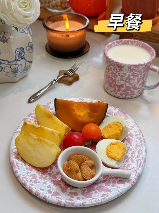 今日早餐搭配，自律掉秤食谱来啦
