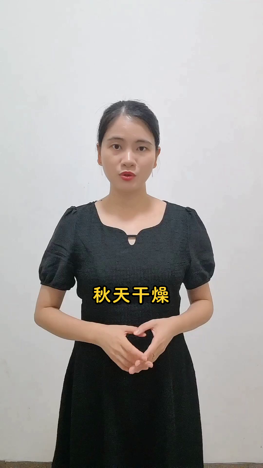 秋季韭菜银芽汤,润肠通便新选择