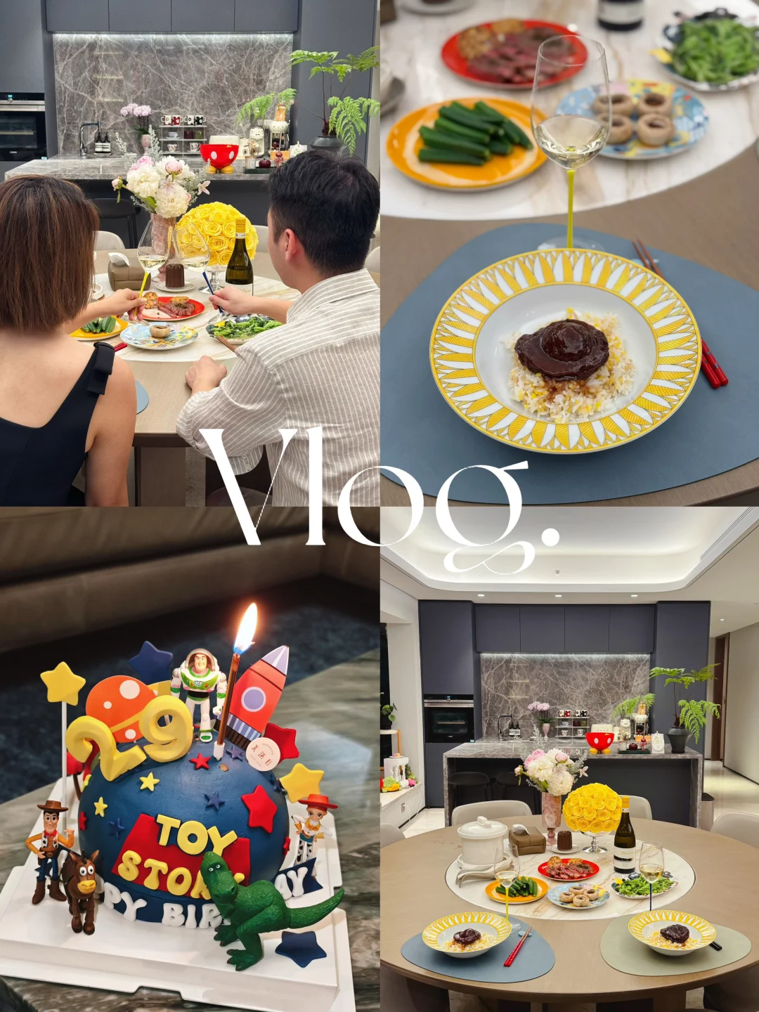 情侣vlog|宅家生日晚餐满满爱的仪式感