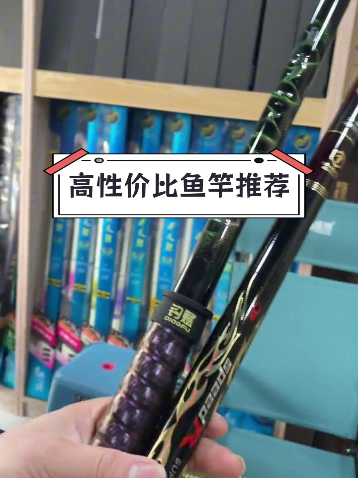 千元工艺,神龙斩还能选吗?