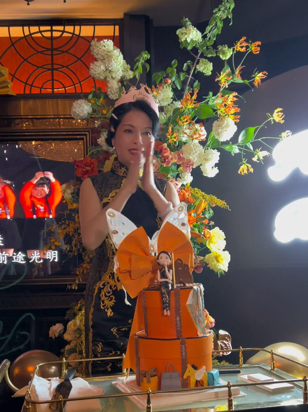 可爱的娘娘生日快乐 百乐门的旗袍派对