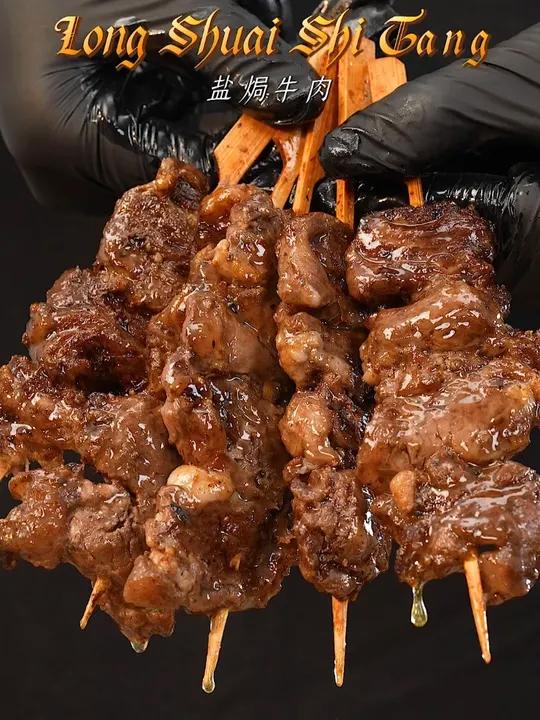 香到爆!抽耳光都不放「盐焗牛肉」年夜饭新菜式,牛气冲天!