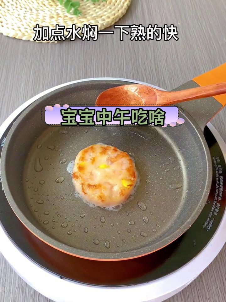 3岁宝宝午餐吃什么?营养搭配全解析