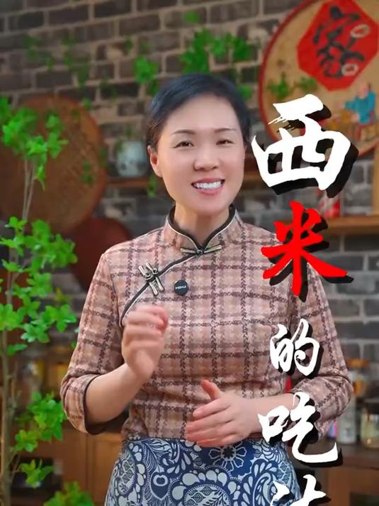 今天分享几道西米的吃法,这样的做出来的的西米露,全家人都爱吃