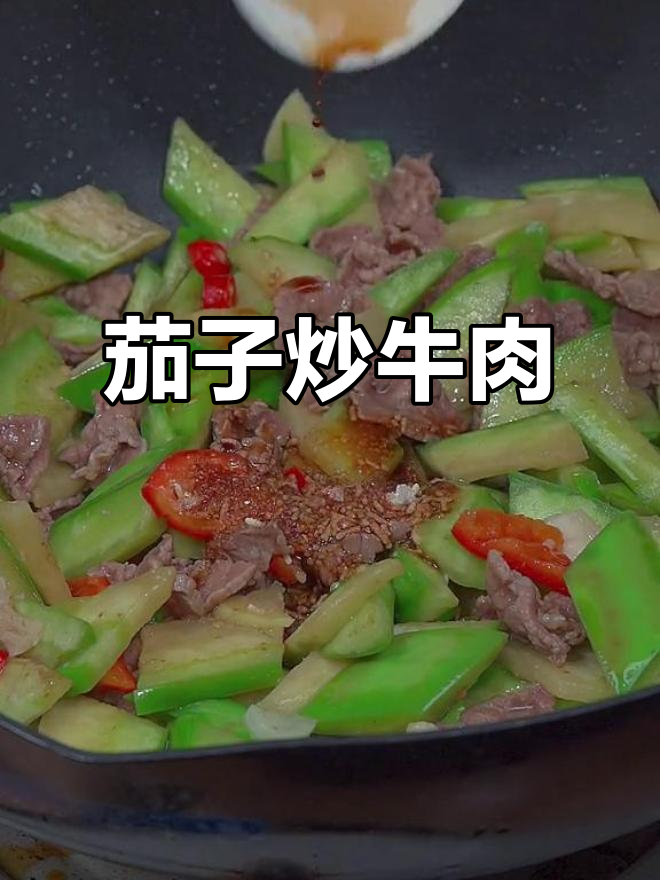 茄子炒牛肉,鲜香又下饭,家常味十足