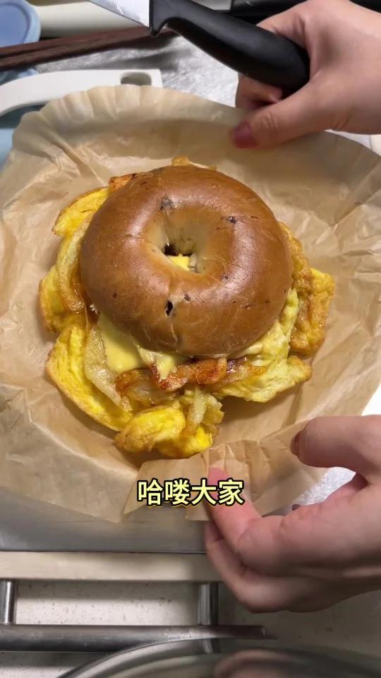 vlog-小学生早餐教程——贝果三明治