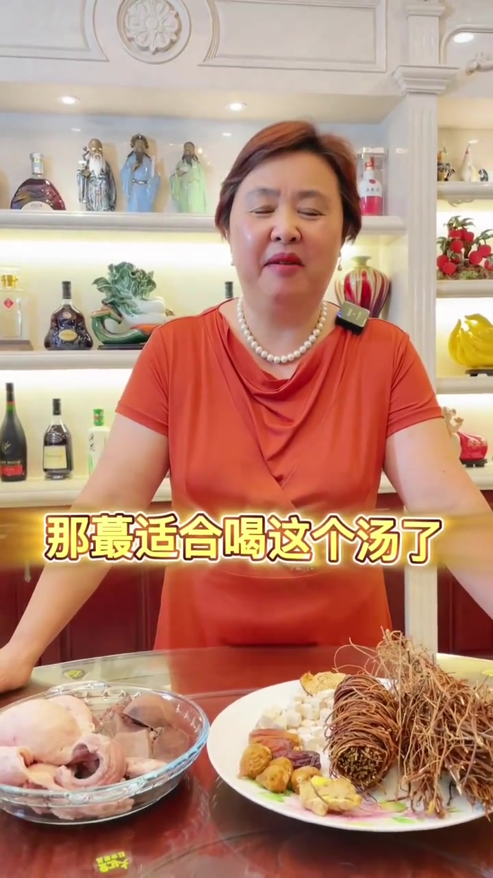 广东靓汤 猪小肚猪横脷煲鸡骨草