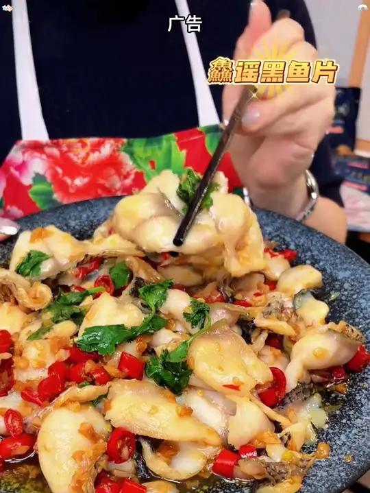 Y解锁鱼片的神仙吃法:香辣鱼片 又香又辣又好吃