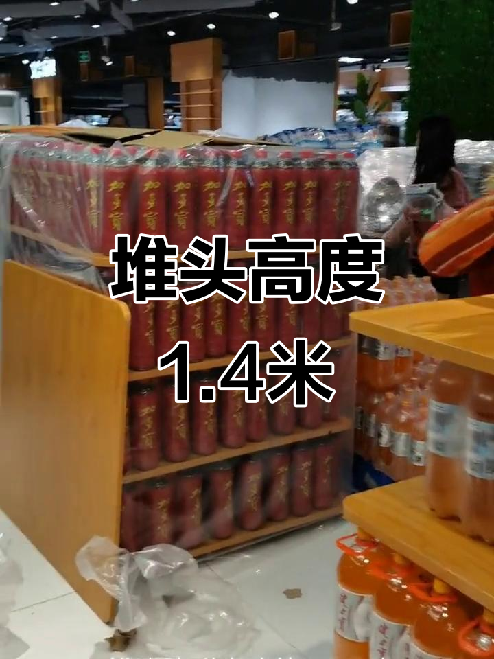 饮料堆头高度统一,防尘保鲜全到位