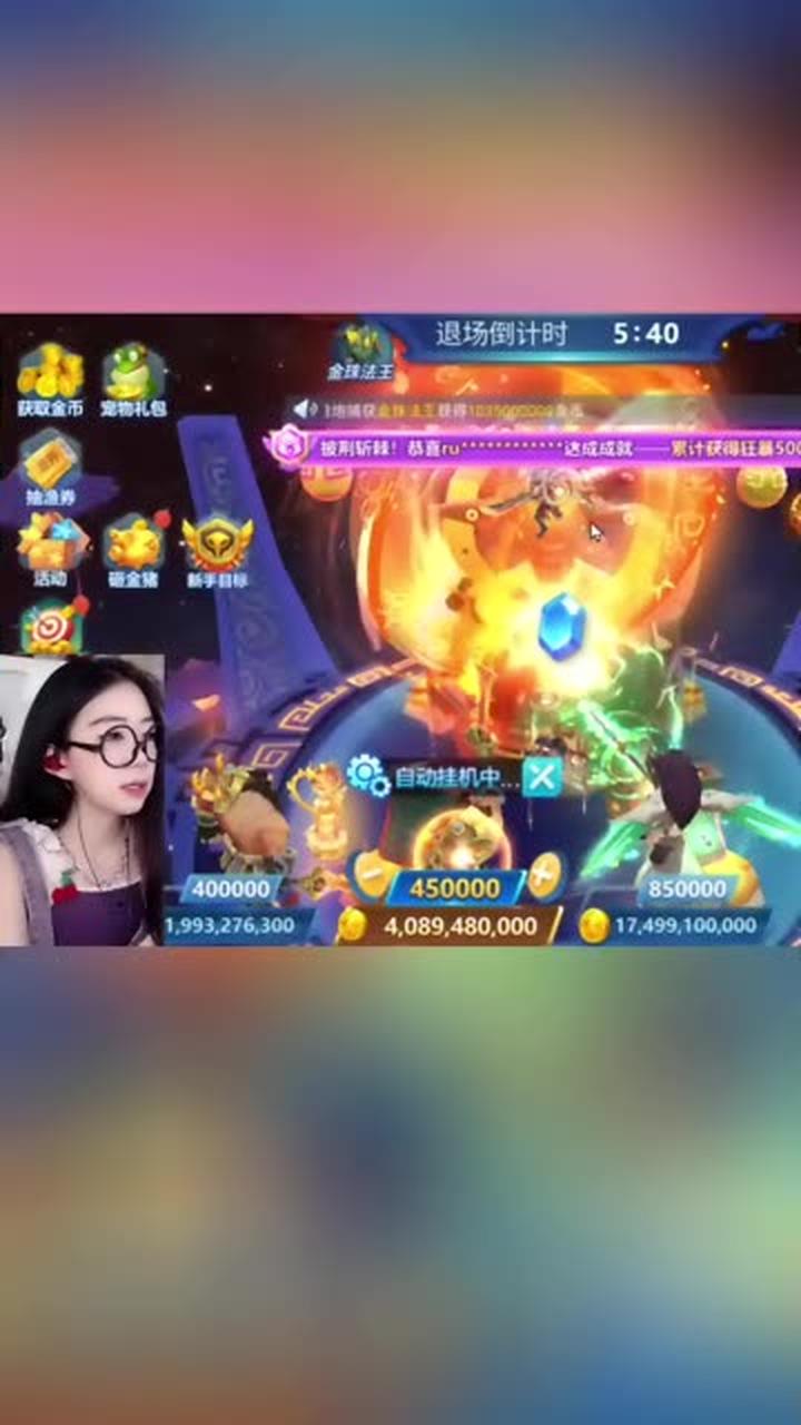 捕鱼大世界游戏,值得一玩的佳作