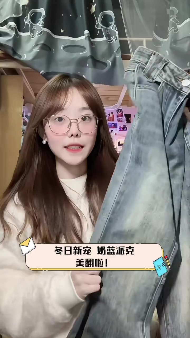 冬日新宠,奶蓝派克,美翻啦!