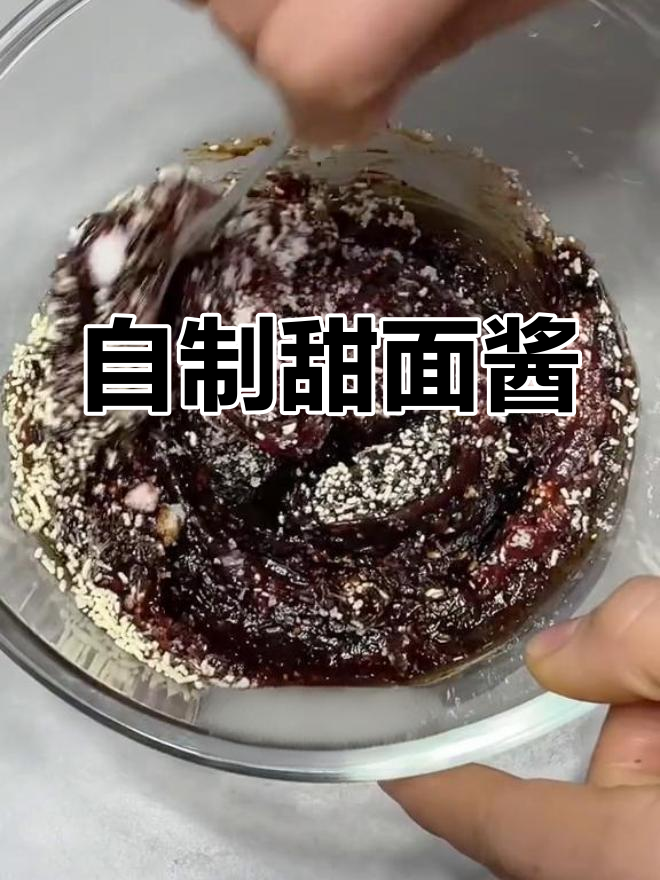 鸡蛋饼甜面酱的做法,轻松学会