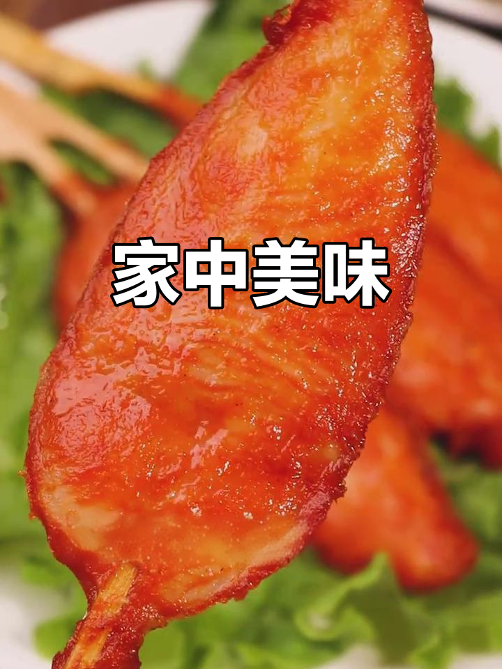 川香鸡柳,外脆内嫩,香气扑鼻,轻松享受家的味道!
