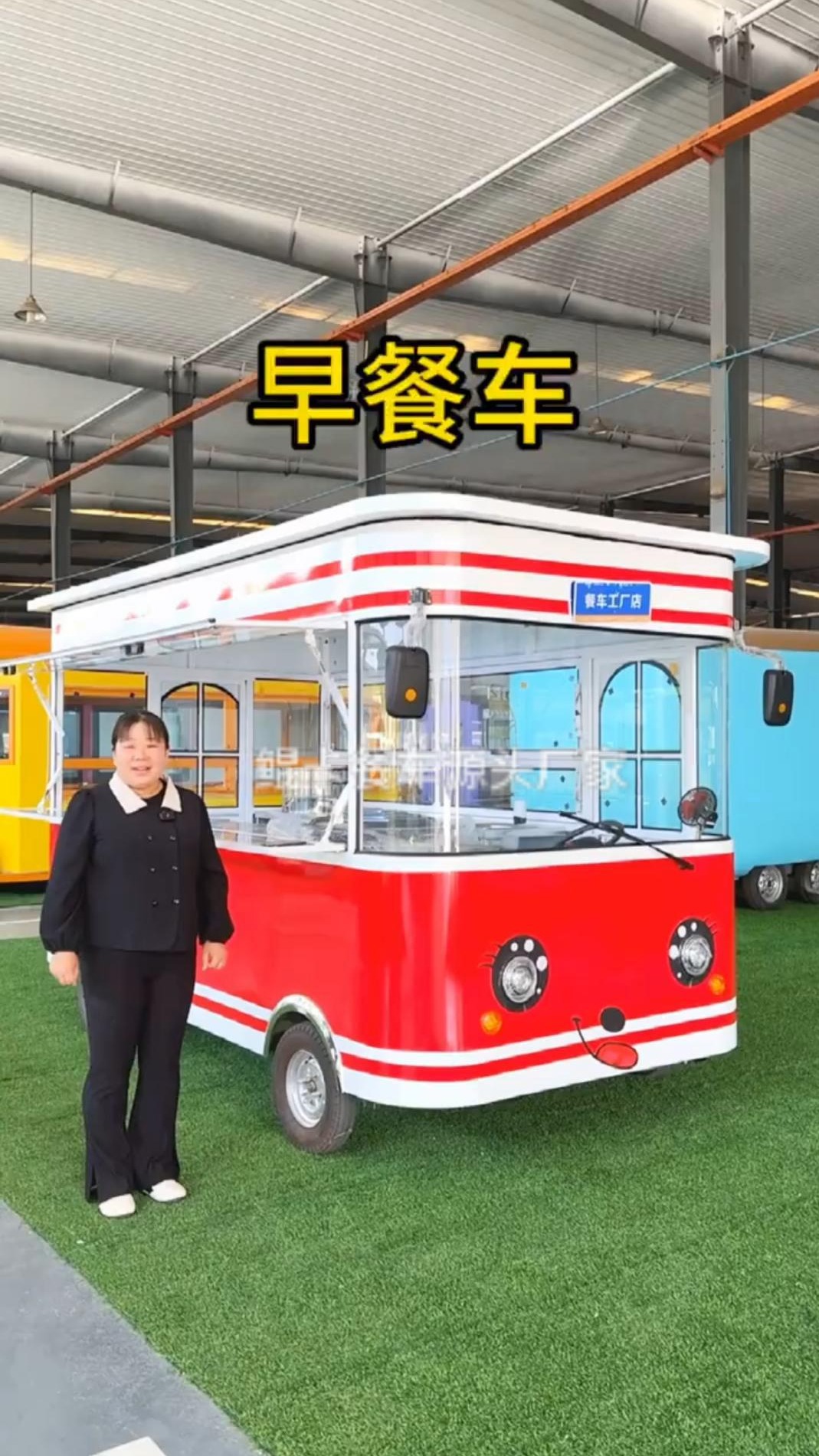 早餐车多功能移动快餐车