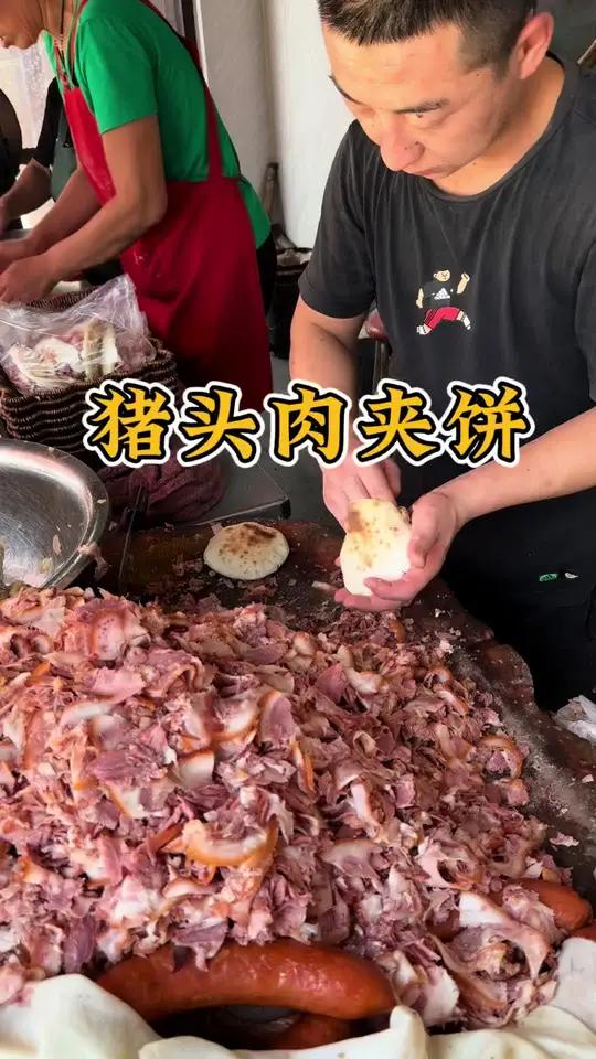 河间不是只有驴肉火烧,还有猪头肉夹饼