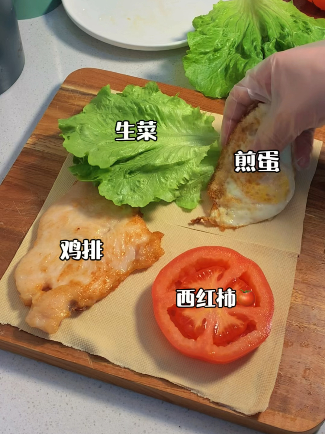 豆皮三明治减脂餐,一口下去也太满足了吧