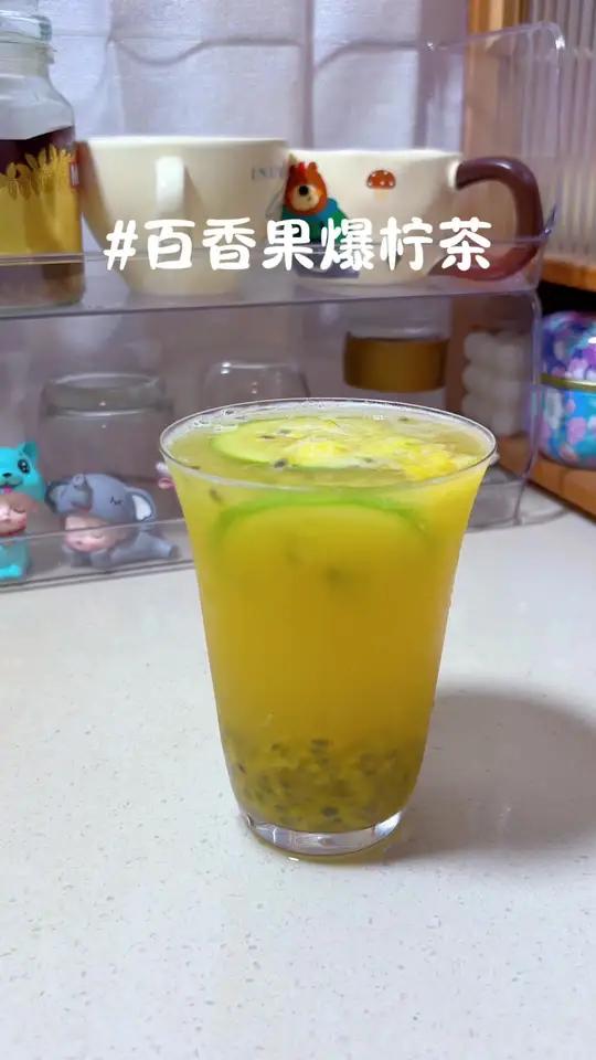 想喝奶茶店同款水果茶的,就搞一套雪克杯,在家轻松就能做!