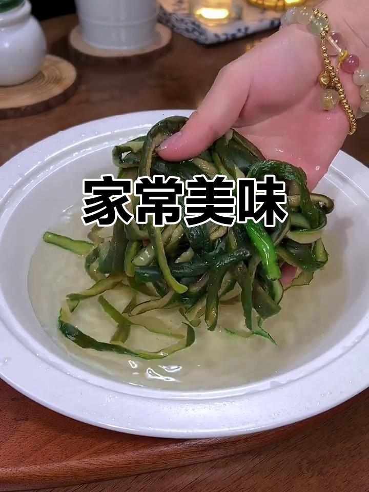 妈妈做的腊肉,搭配黄瓜干和豆油炒制,味道绝佳!