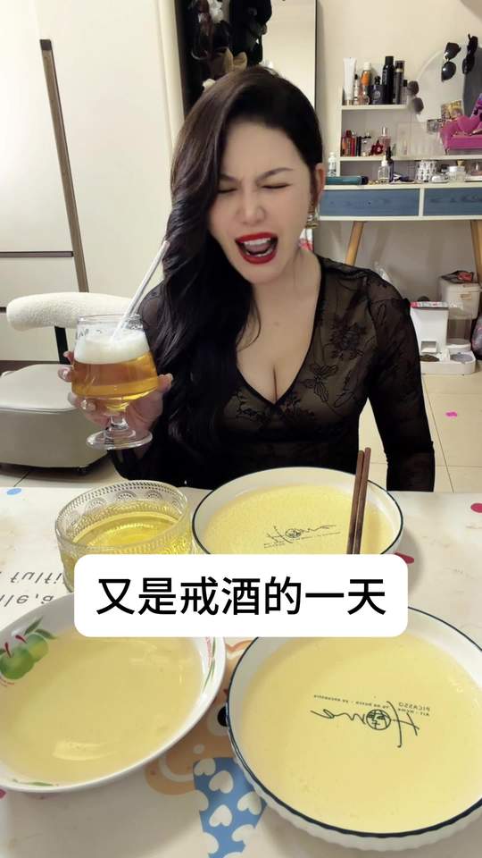 简简单单三菜一汤 再加一杯金橙奶盖