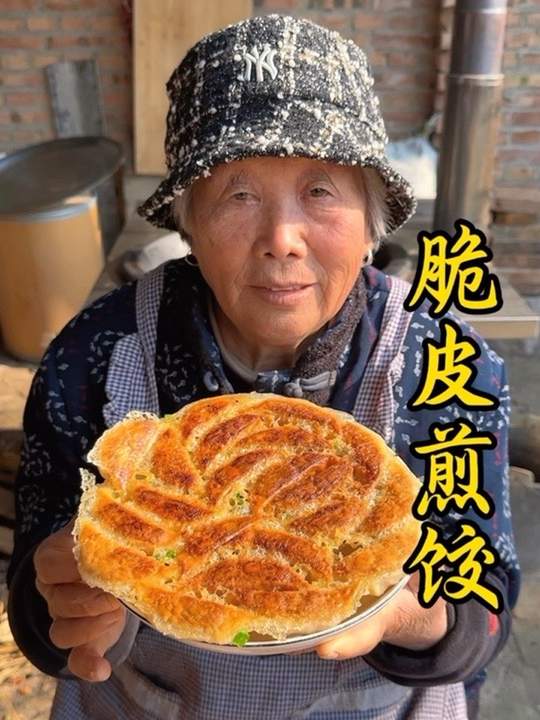 吃不完的饺子做脆皮煎饺，外焦里嫩，早起几分钟搞定早餐