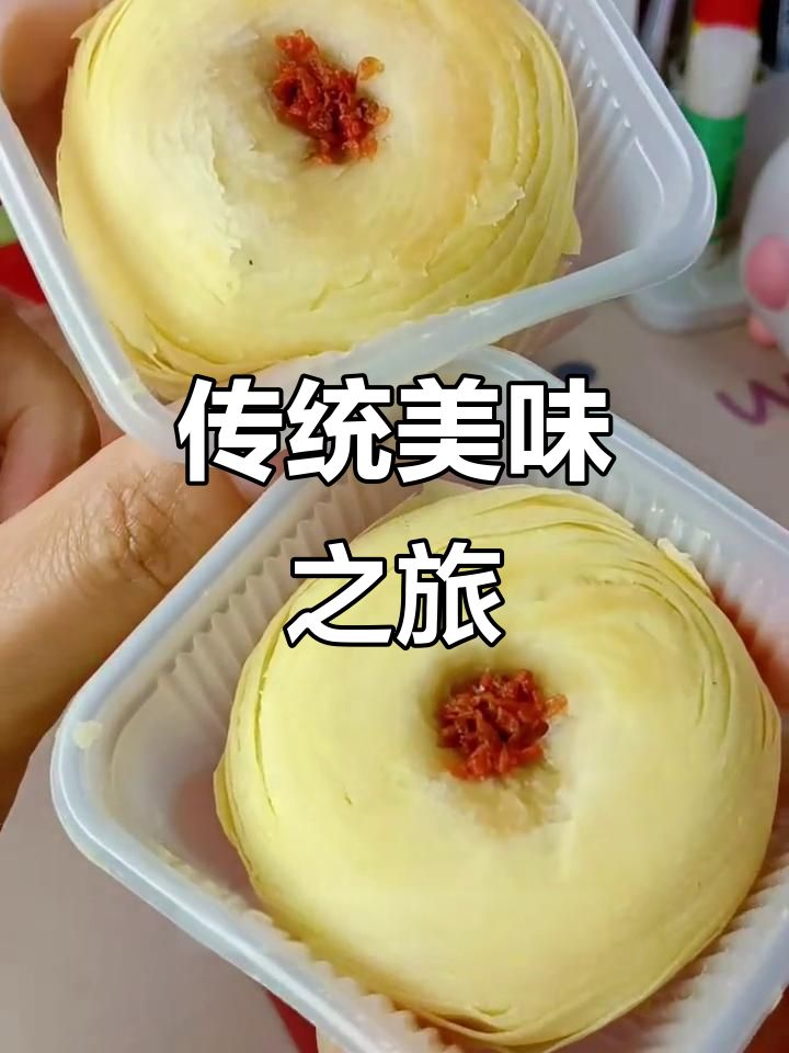 苏州糕点,南京特产,古法传承,味道绝佳