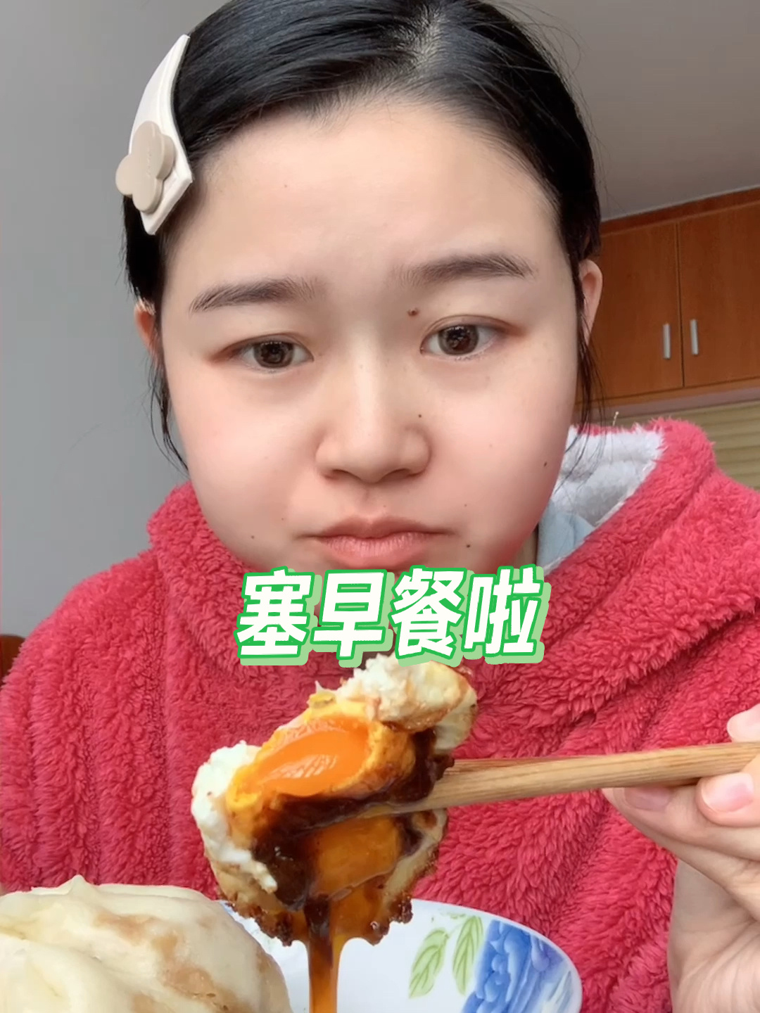 小孕妇早餐吃什么