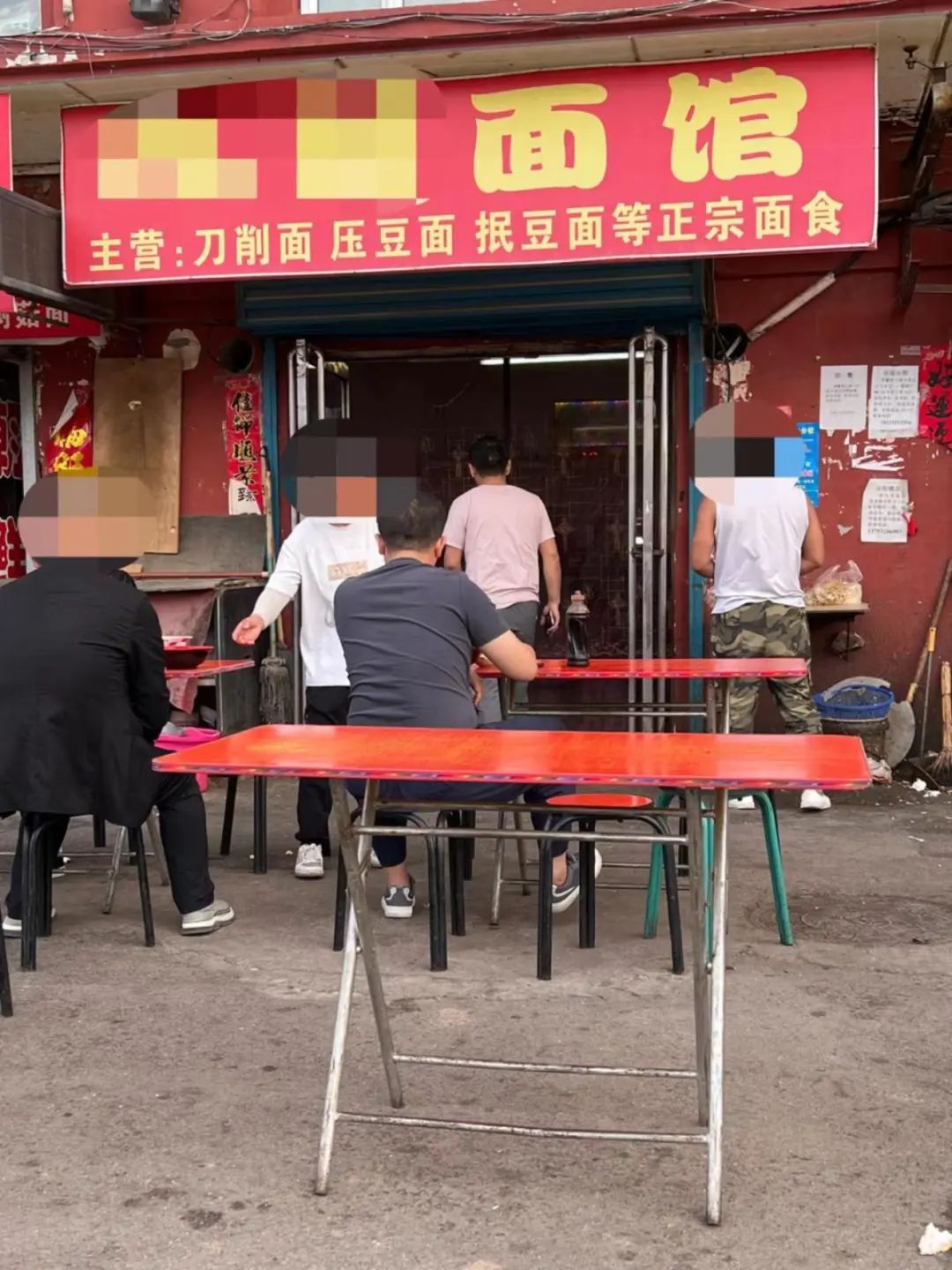 山西一面馆因“阴阳价格”被查,附近居民称“7元是给矿工的价”,律师提醒