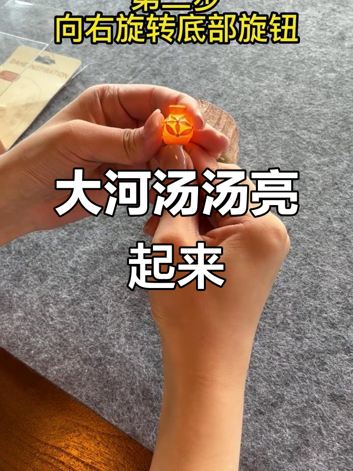 让大河汤汤焕发新生!冰箱贴使用技巧全揭秘