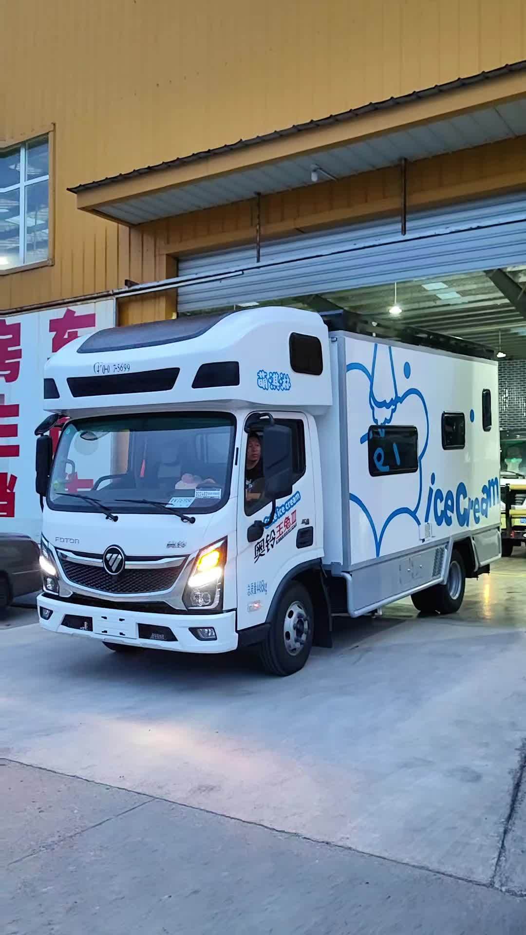 开福田奥铃玉兔三房车去旅行,还害怕没收入?70后小姐姐辞掉稳定工作,买一台冰激凌房车,边旅