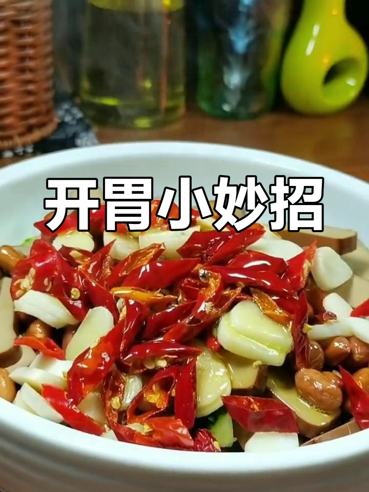 胃口不佳?试试鸡蛋干拌黄瓜,香辣开胃,绝对让你停不下来!