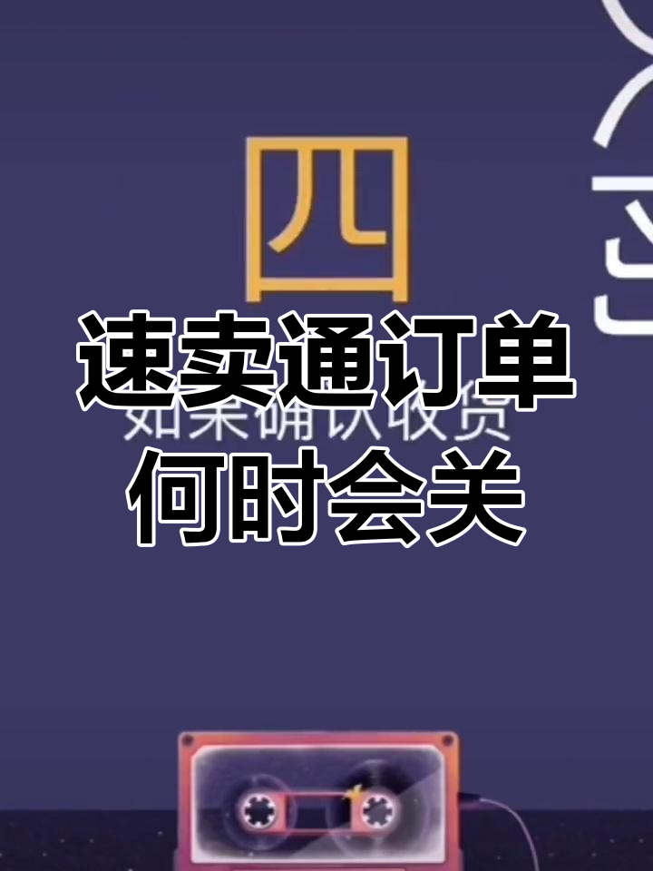 破云长枪,寒月如雅