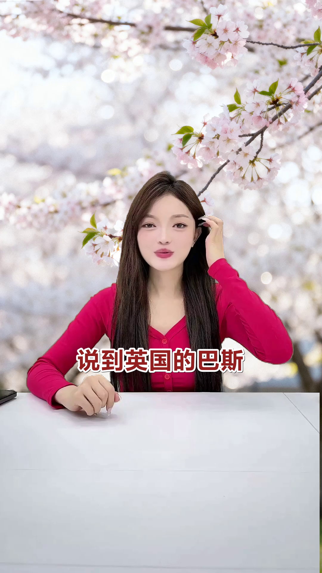 巴斯秋韵,解锁温泉之城的浪漫