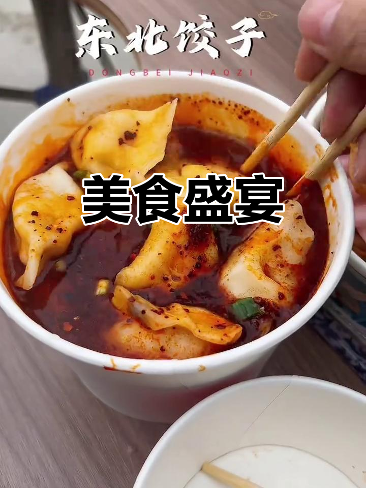 烟火气十足,铁板鱿鱼、烤苕皮让人停不下来!