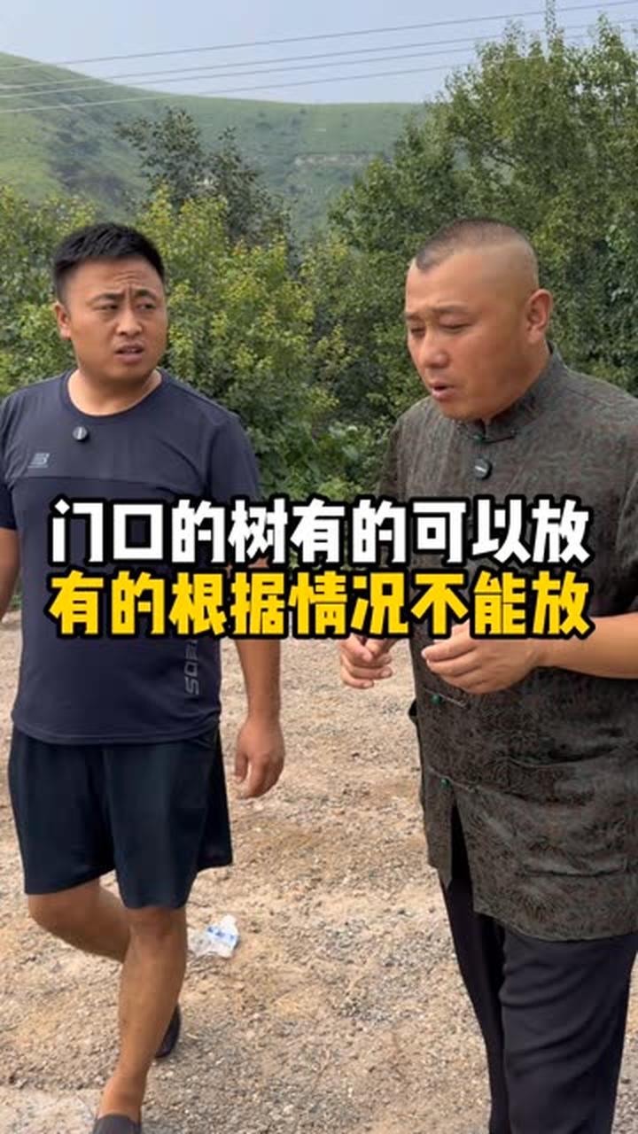 老房改造，农村自建房，建房设计，徽派建筑！