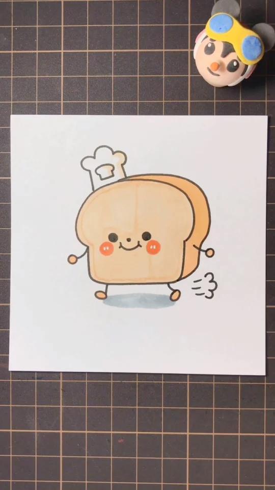 画小吐司