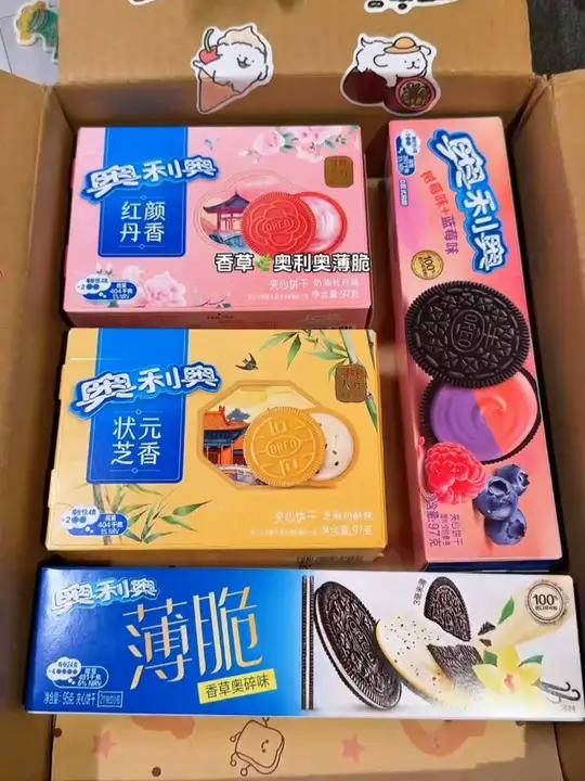 奥利奥新出的春季限定款都太好吃了吧!新品奶油牡丹味+芝麻奶酥味+树莓蓝莓味+抹茶无花果味+