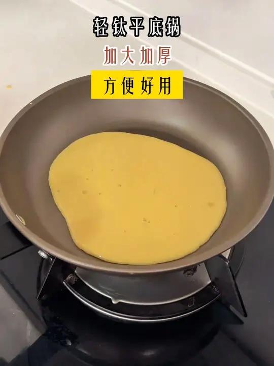 强烈给你们安利这个 钛金平底不粘锅,各种煎炒油炸用起来就超级方便,家家必备呀～平底煎锅 平