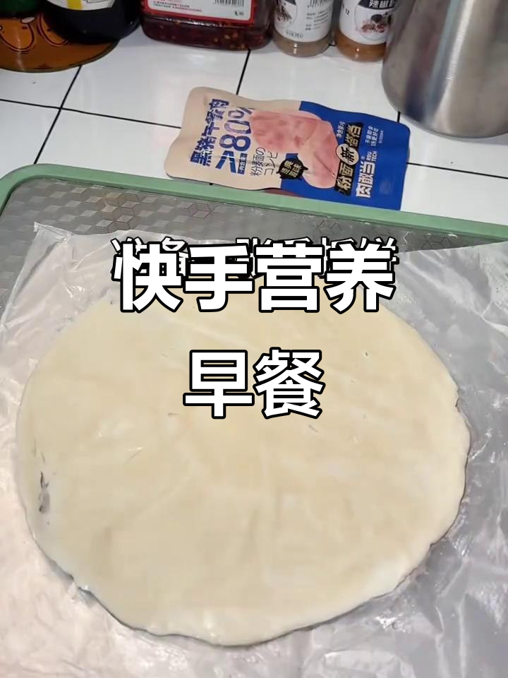 懒人必备三明治,肉蛋芝士一网打尽,简单又美味!