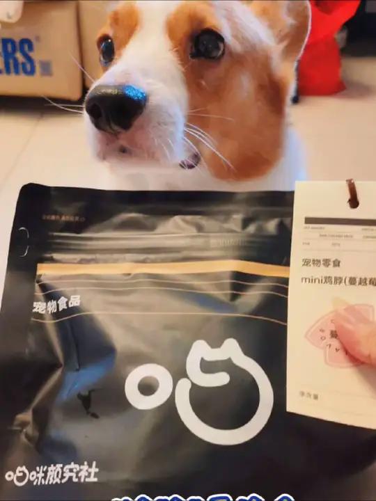 不爱刷牙的猫狗可以试试看这款蔓越莓冻干鸡脖,饭后来一根磨牙又 解馋
