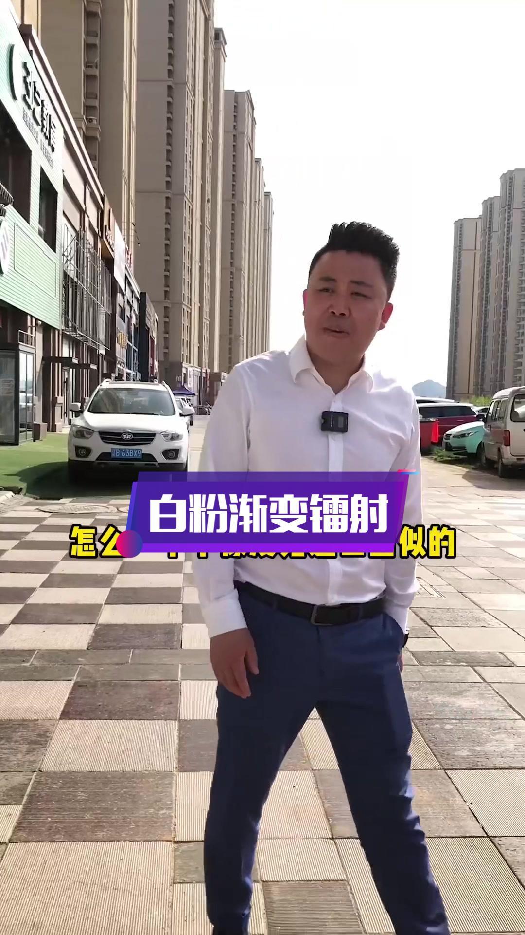 镭射材质渐变改色,效果太哇塞了 大连改色贴膜 汽车改色 渐变色 换颜色换心情