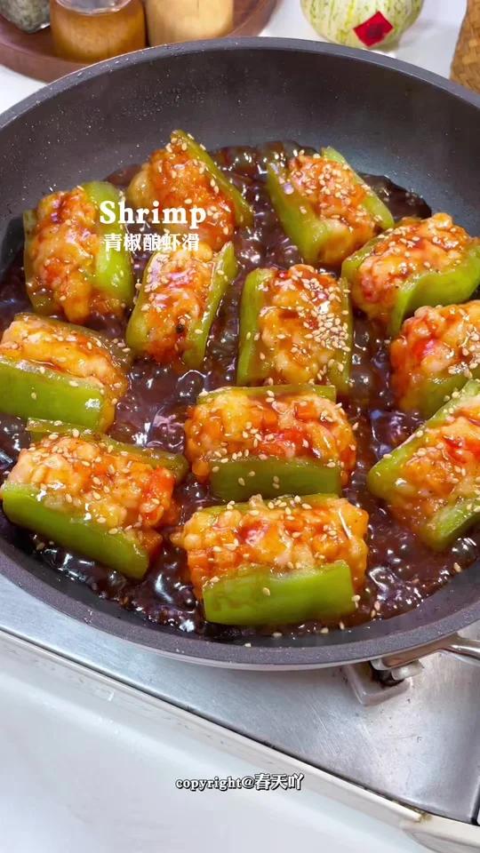 年夜饭简单菜青椒酿虾滑Q弹鲜嫩巨好吃