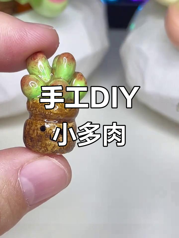 用粉笔打造可爱多肉盆栽，浇水壶也超萌！