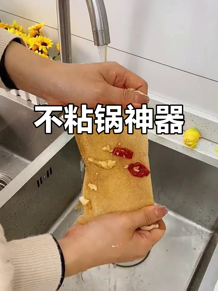 蒸包子不粘锅,清洁又卫生,蒸笼纸真是厨房小助手!