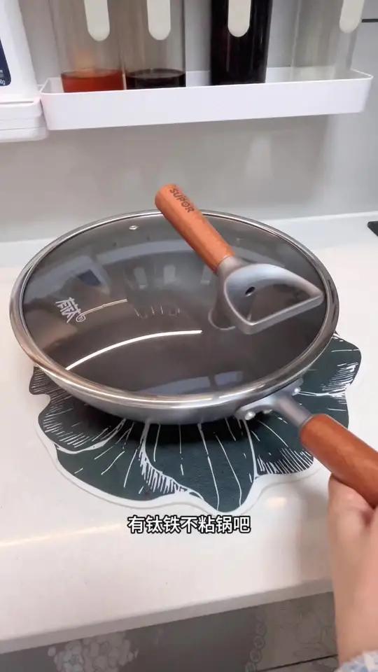 苏泊尔有钛铁不粘锅，真的太好用了，用一次就离不开它