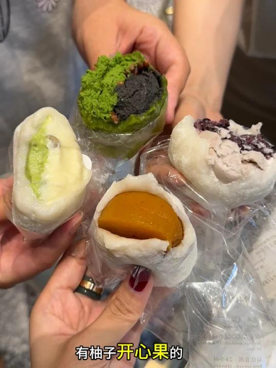 万象城新开的大福冰激凌!排队买到了……
