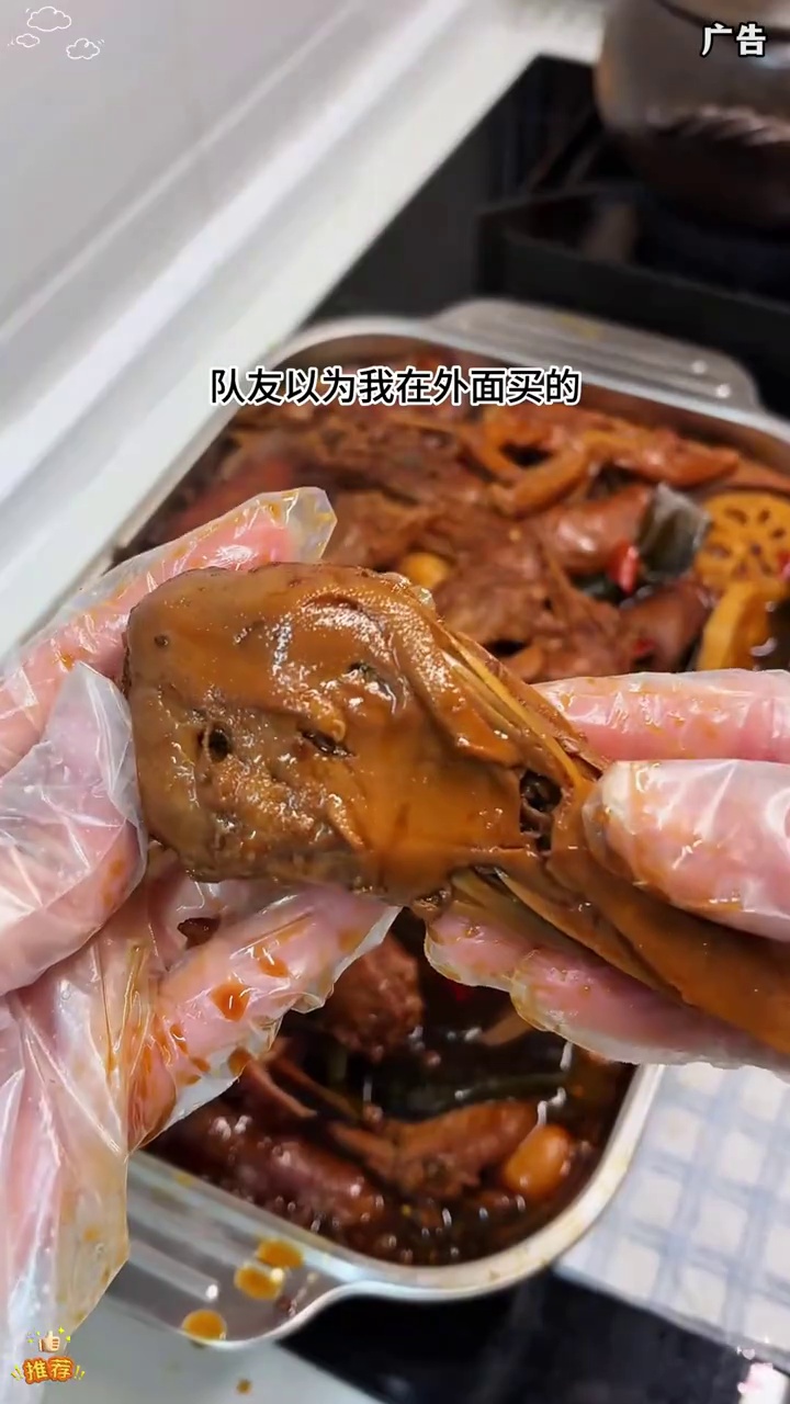 又给我家饭搭子卤了一锅鸭货,用来下酒追剧简直太幸福了,自己做超级简单,麻麻辣辣巨巨巨好吃 