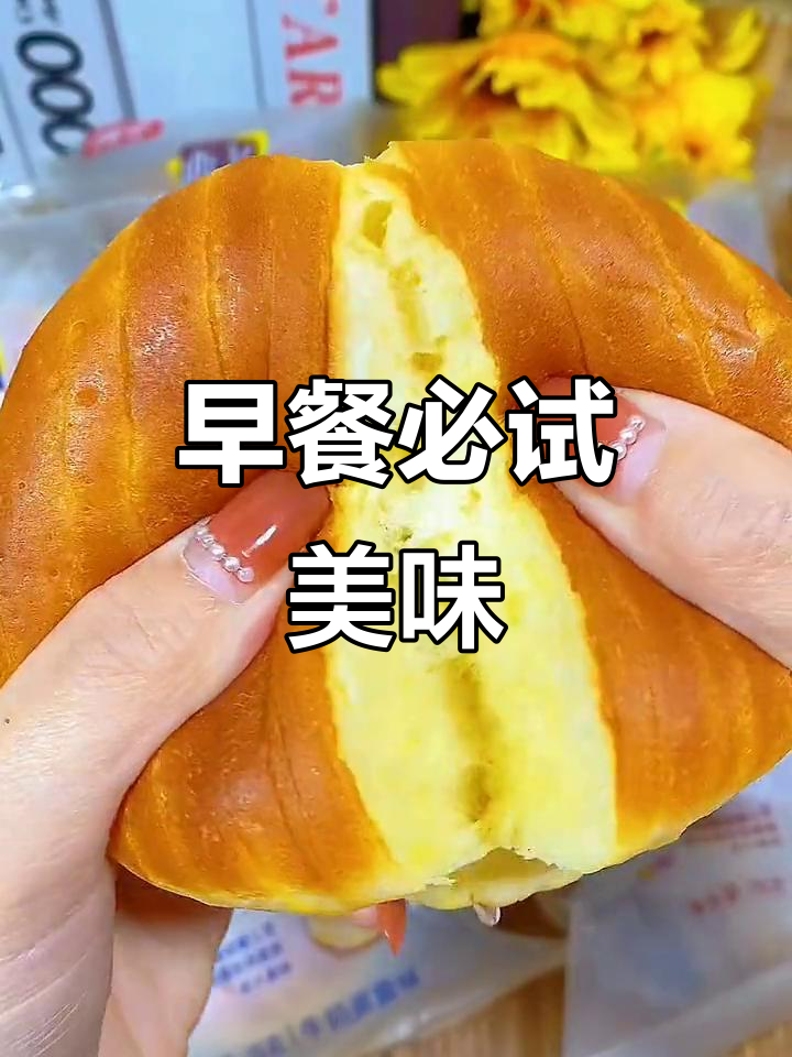 桃李酵母面包,松软香浓,早餐必备!
