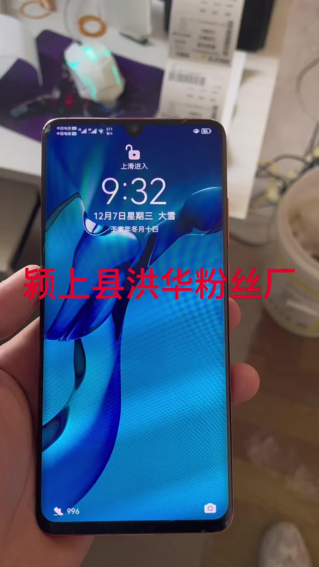 今天全国快运发货打单实拍视频 牛肉汤 淮南牛肉汤 牛肉汤专用粉丝 粉丝厂