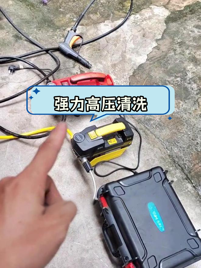 高压蒸汽清洗机,清洁更高效